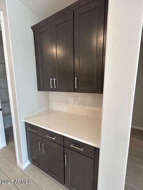 18763 W MONTEROSA ST - See more photos