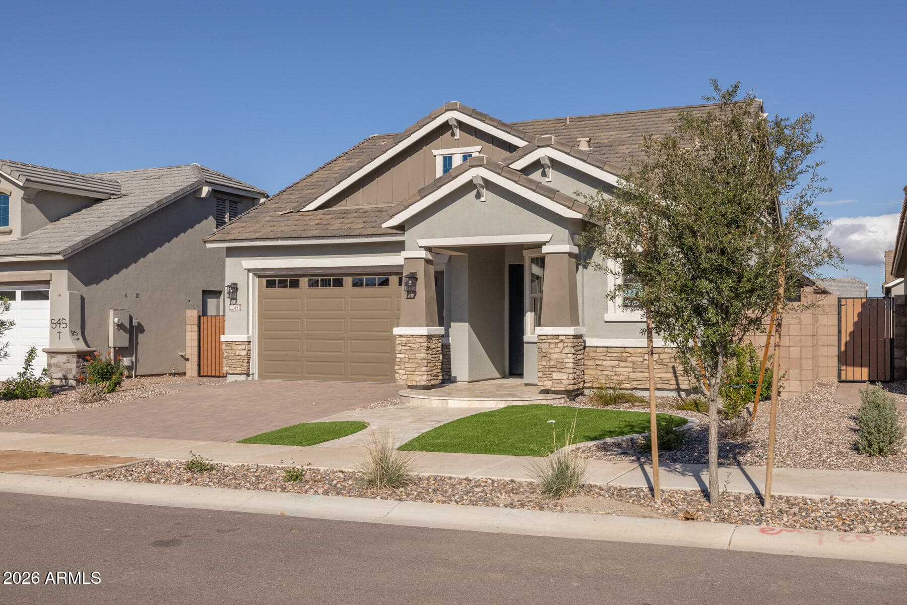 22452 E Cattle Dr — photo 1
