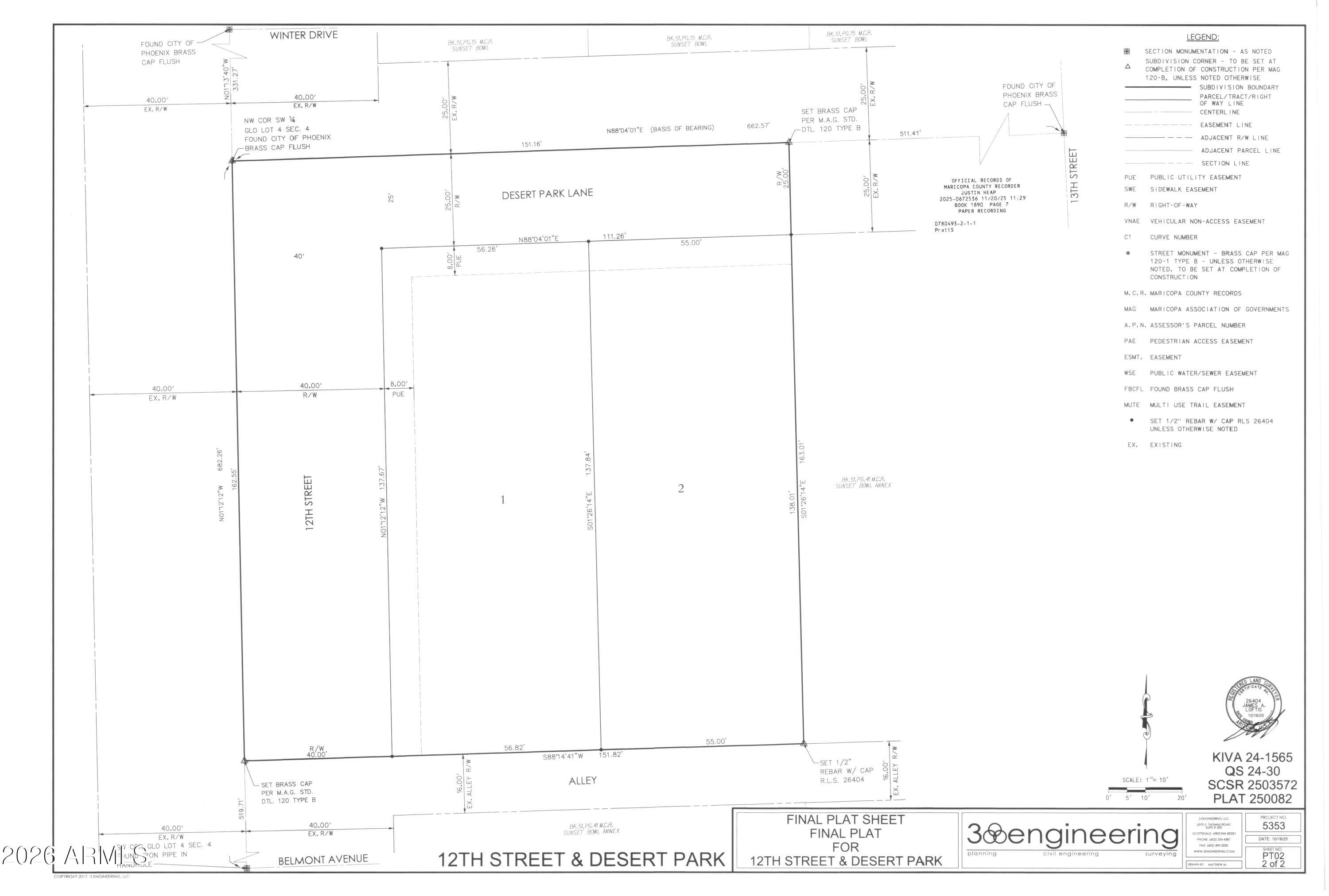 1201 E Desert Park Ln — photo 3