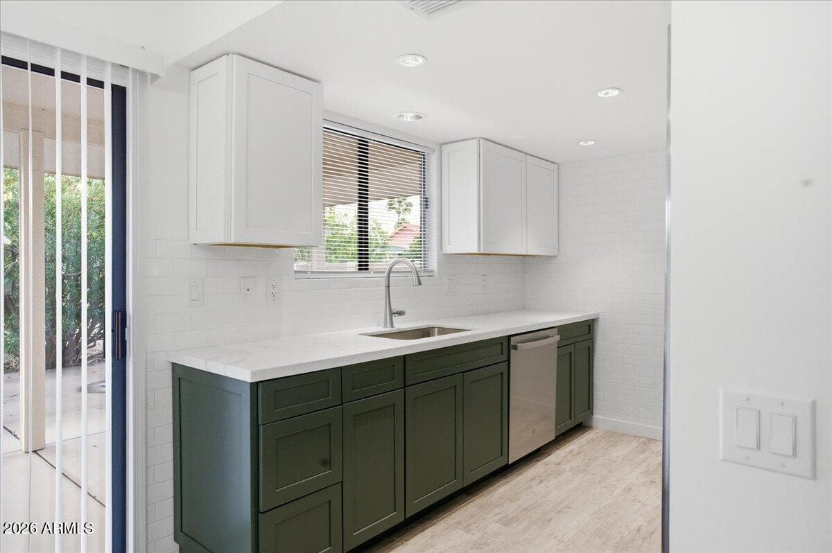 12432 W Fieldstone Dr — photo 1