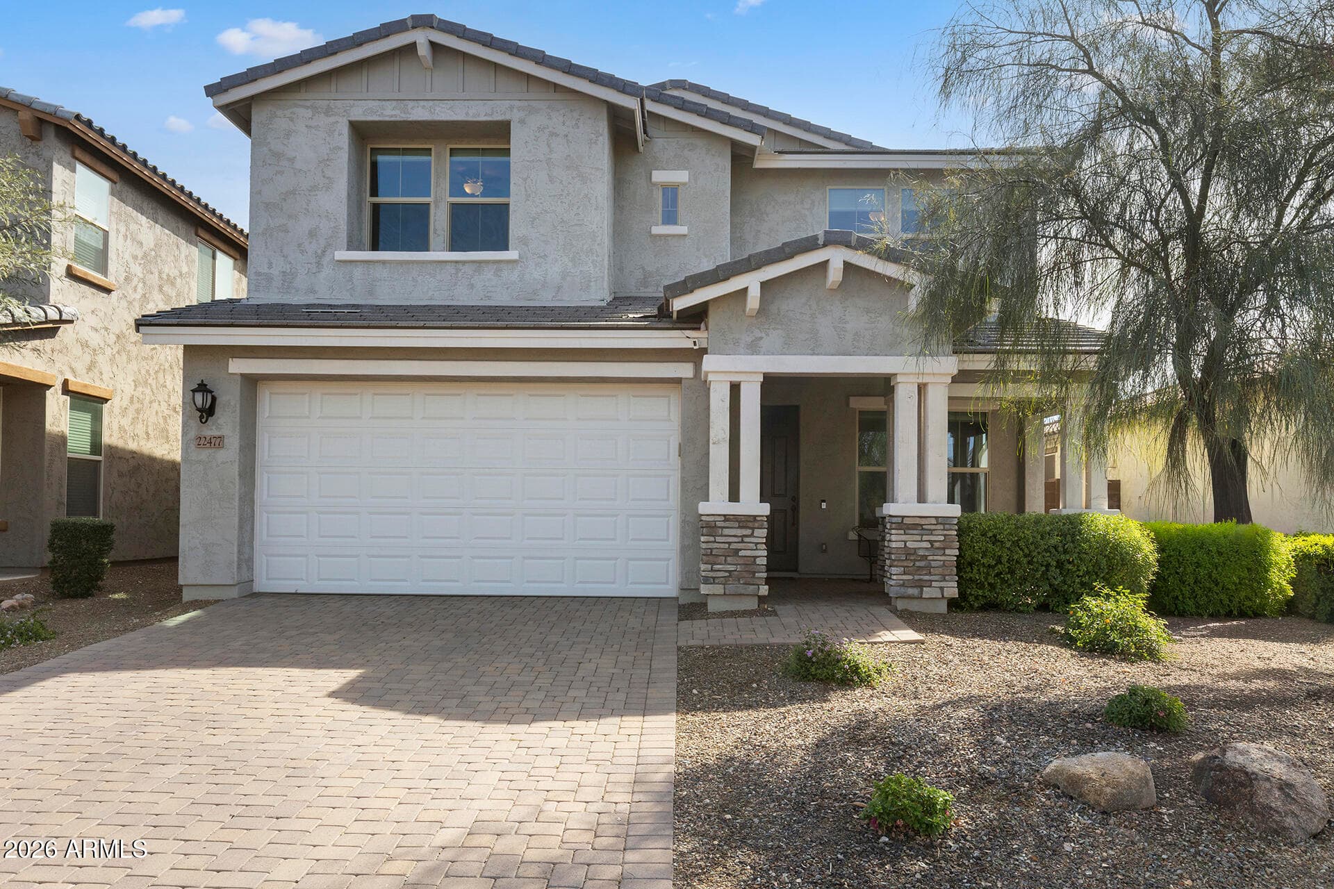 22477 N 95th Dr — photo 1