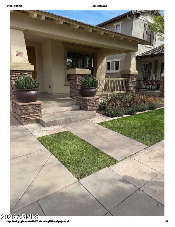 12897 N 151st Dr — photo 2