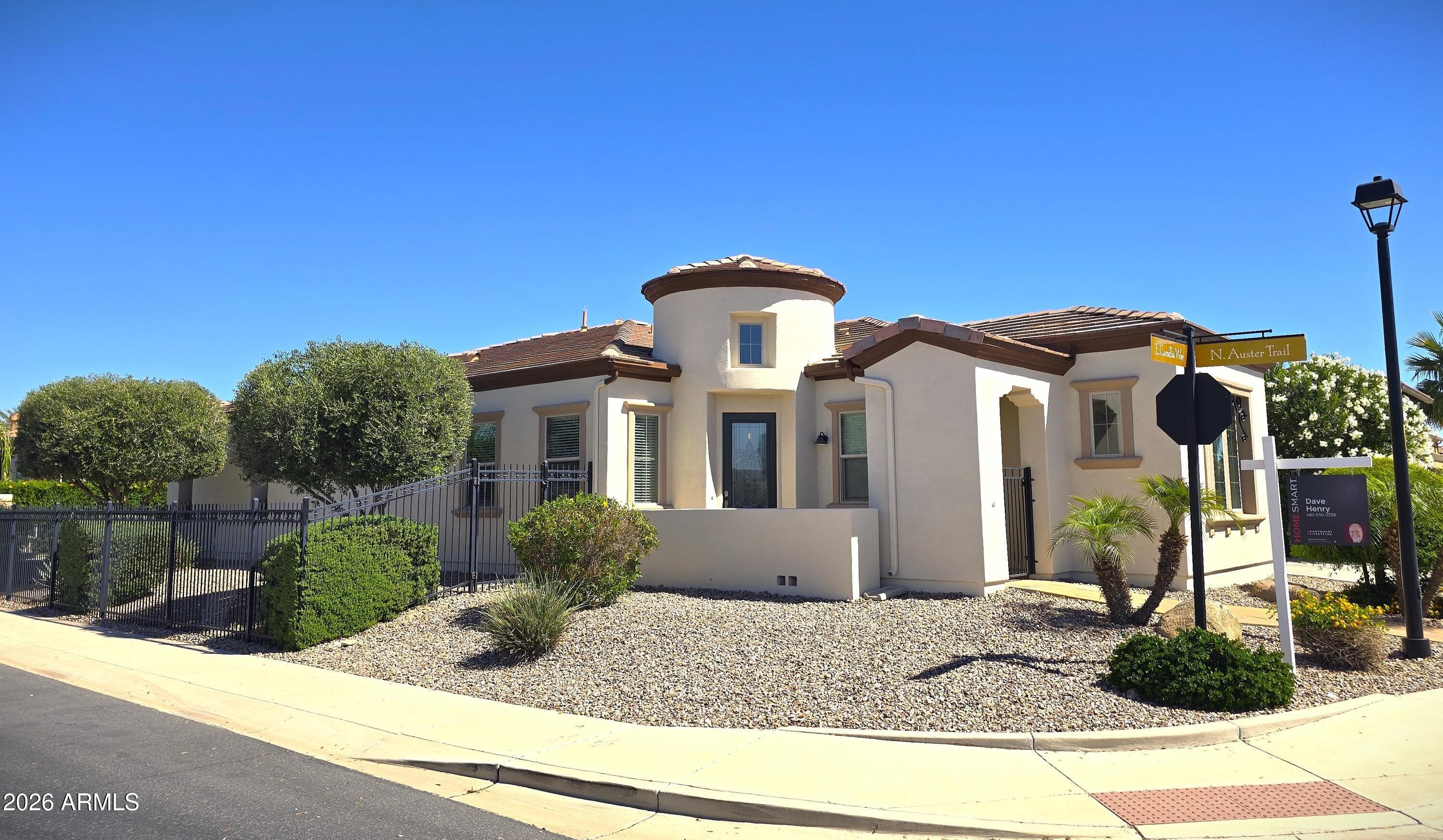 40 E CAMELLIA WAY - Photo 1