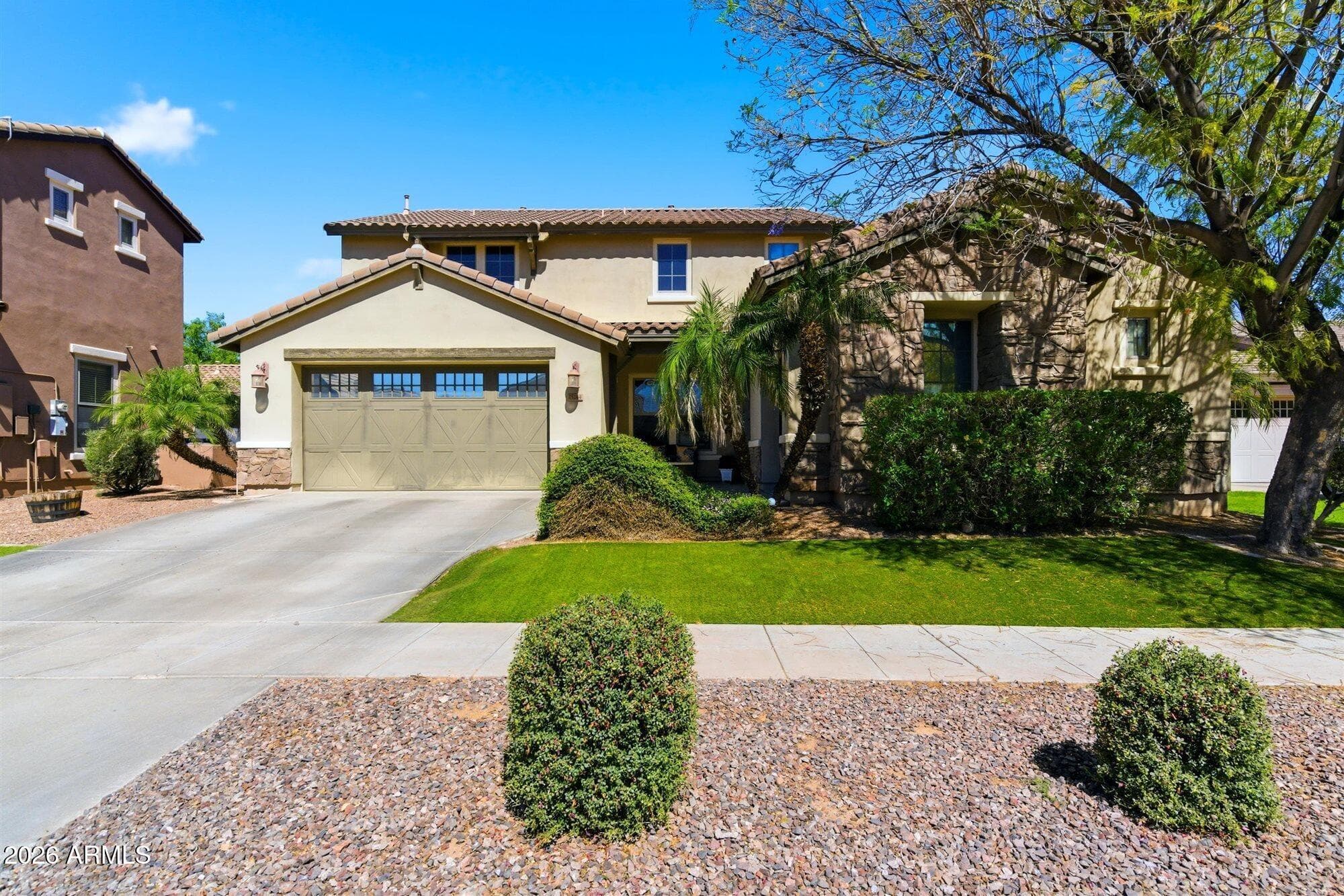 15244 W Alexandria Way — photo 1