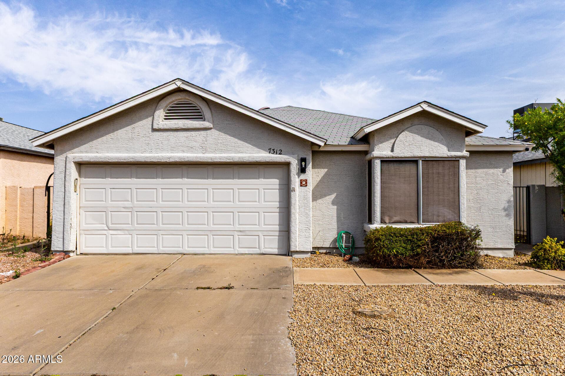 7312 W Greer Ave — photo 1