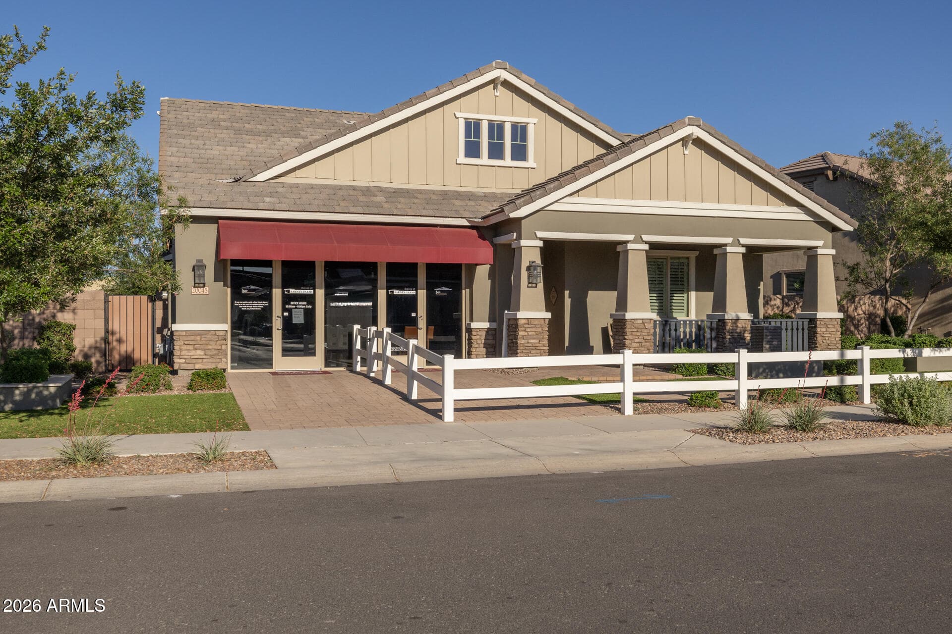 20045 S 229th Way — photo 1