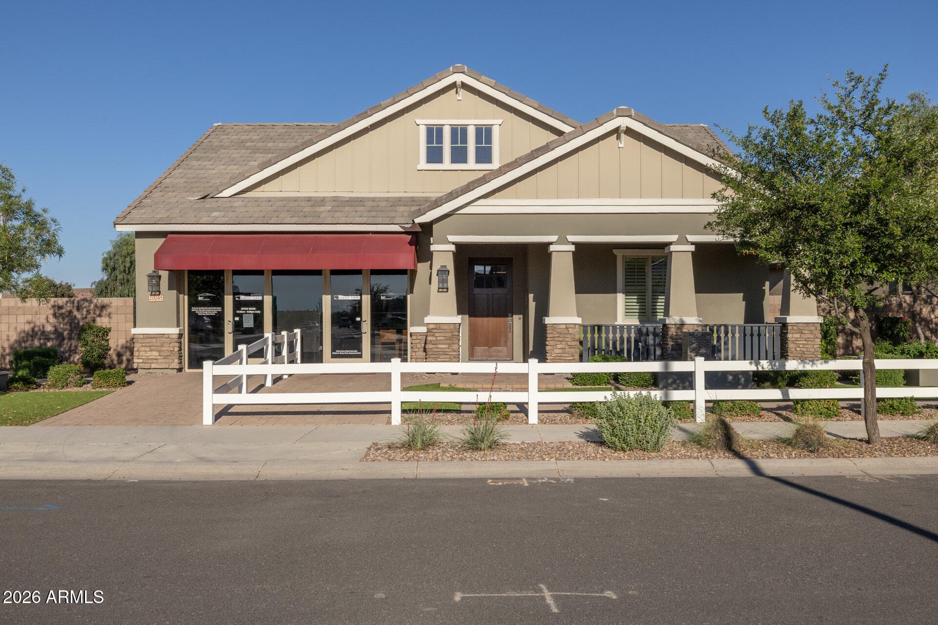 20045 S 229th Way — photo 2