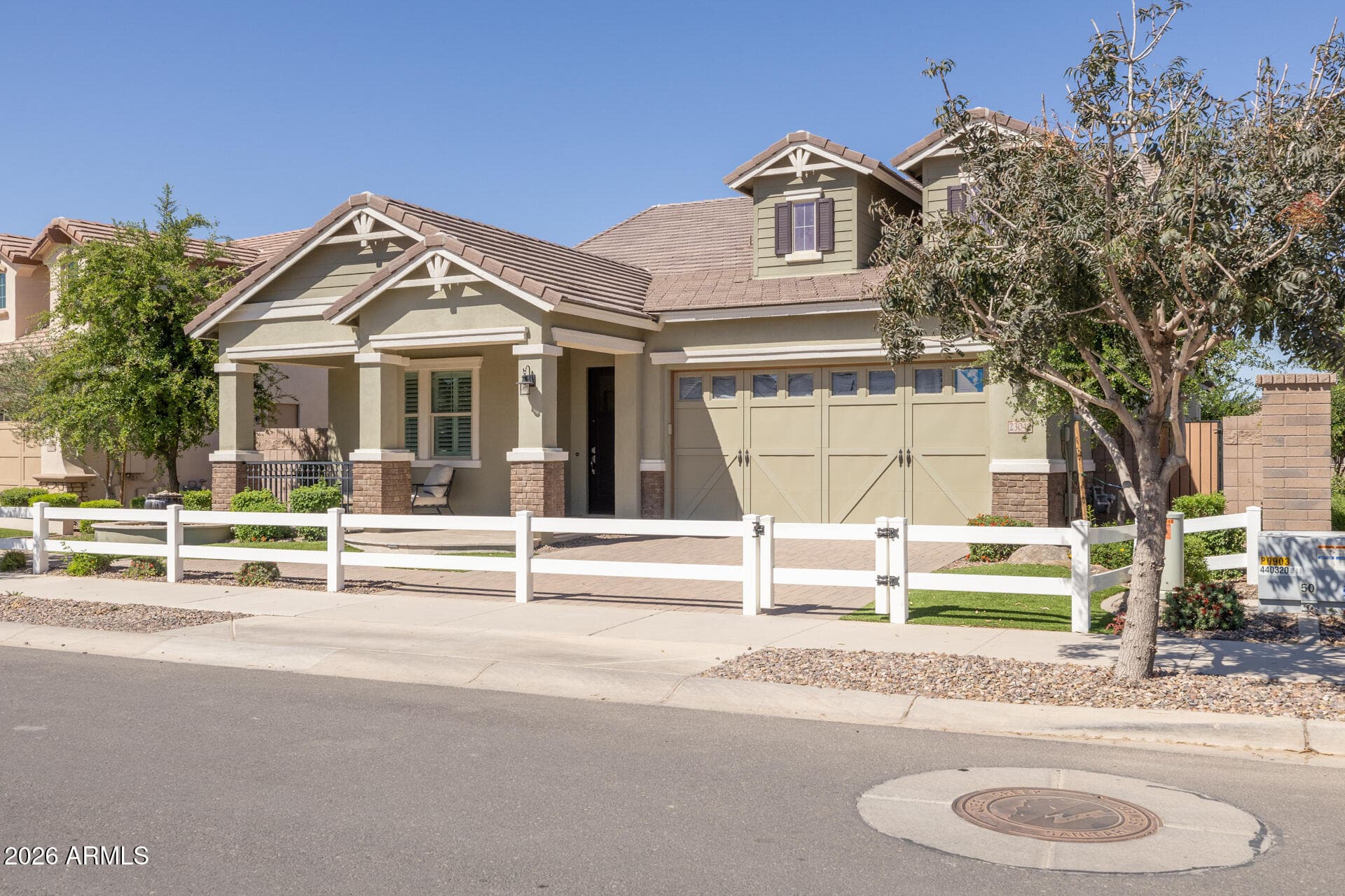 23040 E Arrowhead Trail — photo 1