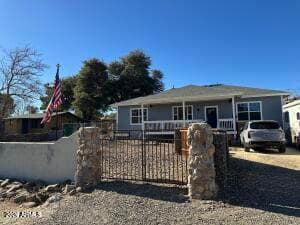23174 S Lakewood Dr — photo 1