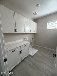 1858 E Kramer St — photo 10