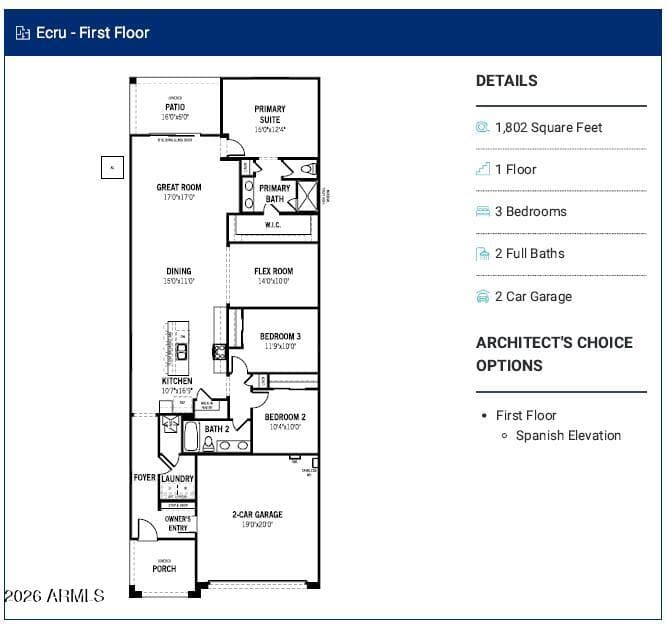 8055 W Berkeley Rd — photo 2