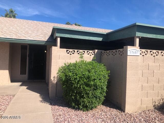17657 N Lindner Dr — photo 1