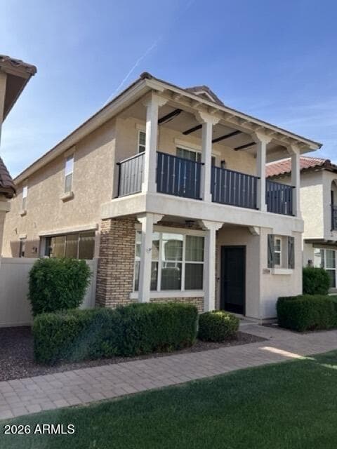1081 S Annie Ln — photo 2