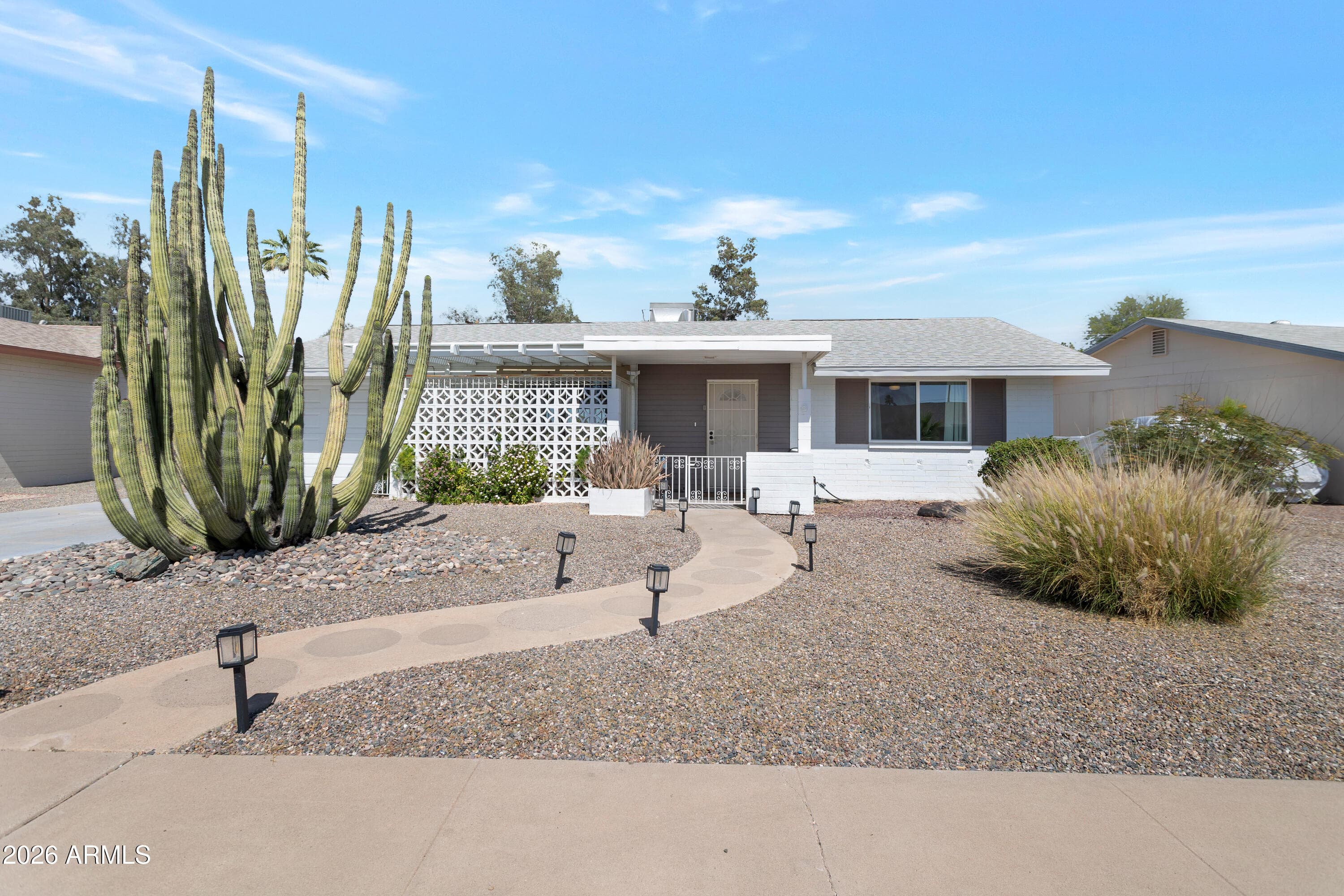 10824 W Crosby Dr — photo 1