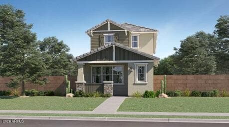 8316 E Peterson Ave — photo 1