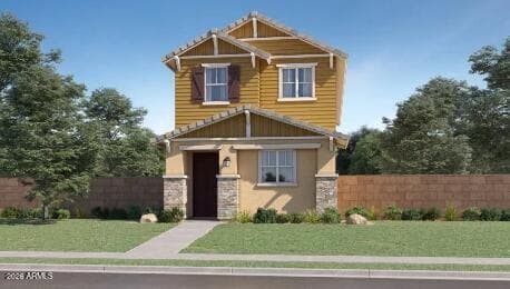 8260 E Peterson Ave — photo 1