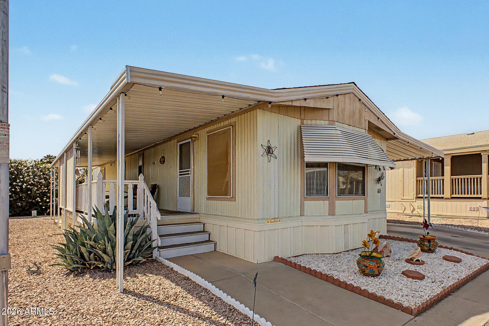 9333 E UNIVERSITY DR - Photo 1