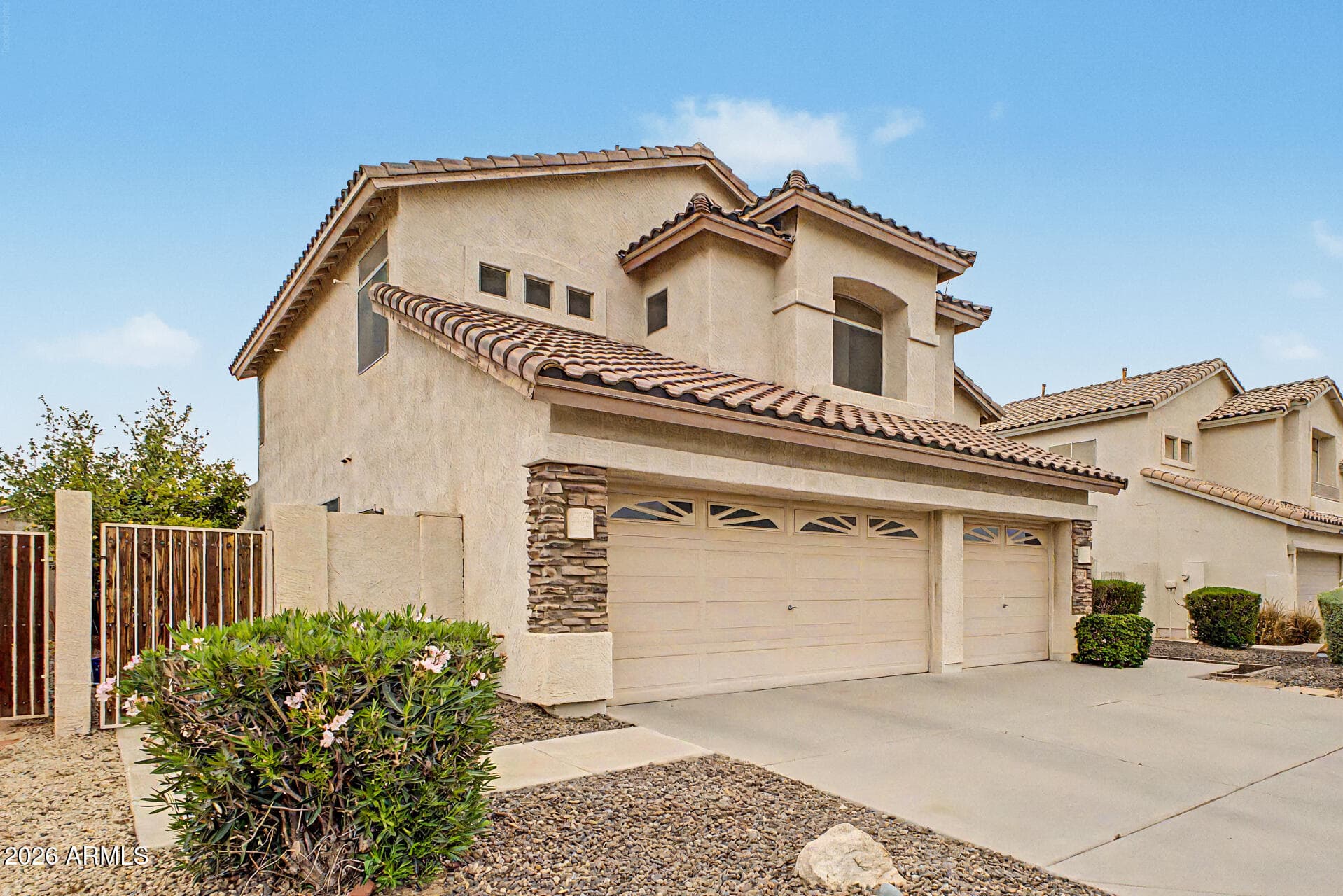 5352 W MERCURY PL - Photo 4