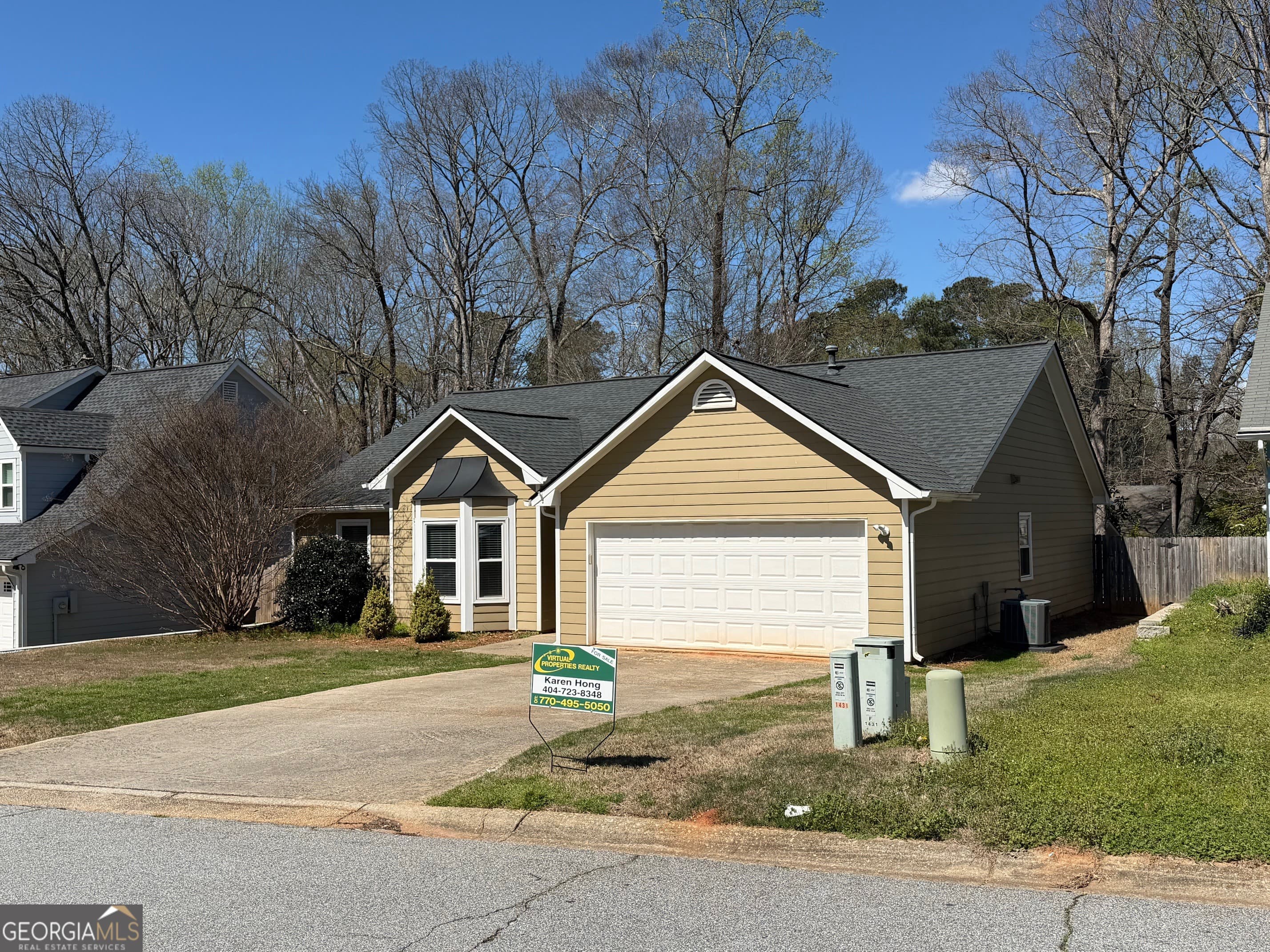 1441 Howard Way — photo 2