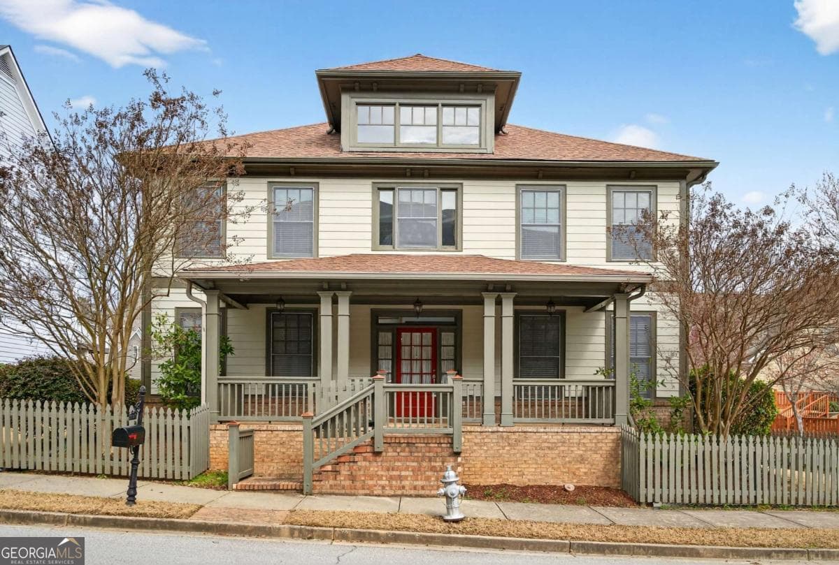 1767 Drew Nw Dr — photo 1