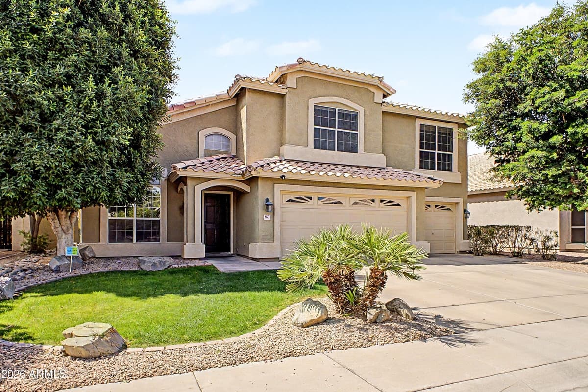 4659 E Harwell St — photo 2