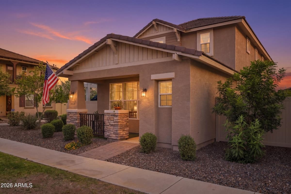 12296 W Skinner Dr — photo 1